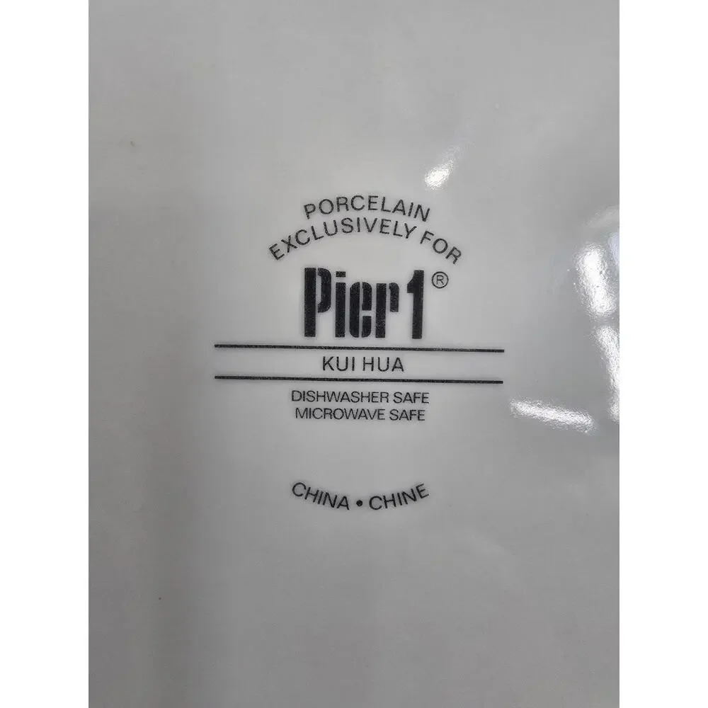 Pier 1 MCM Design Kui Hua 8 1/8 Inch Salad Plate-Set of 3